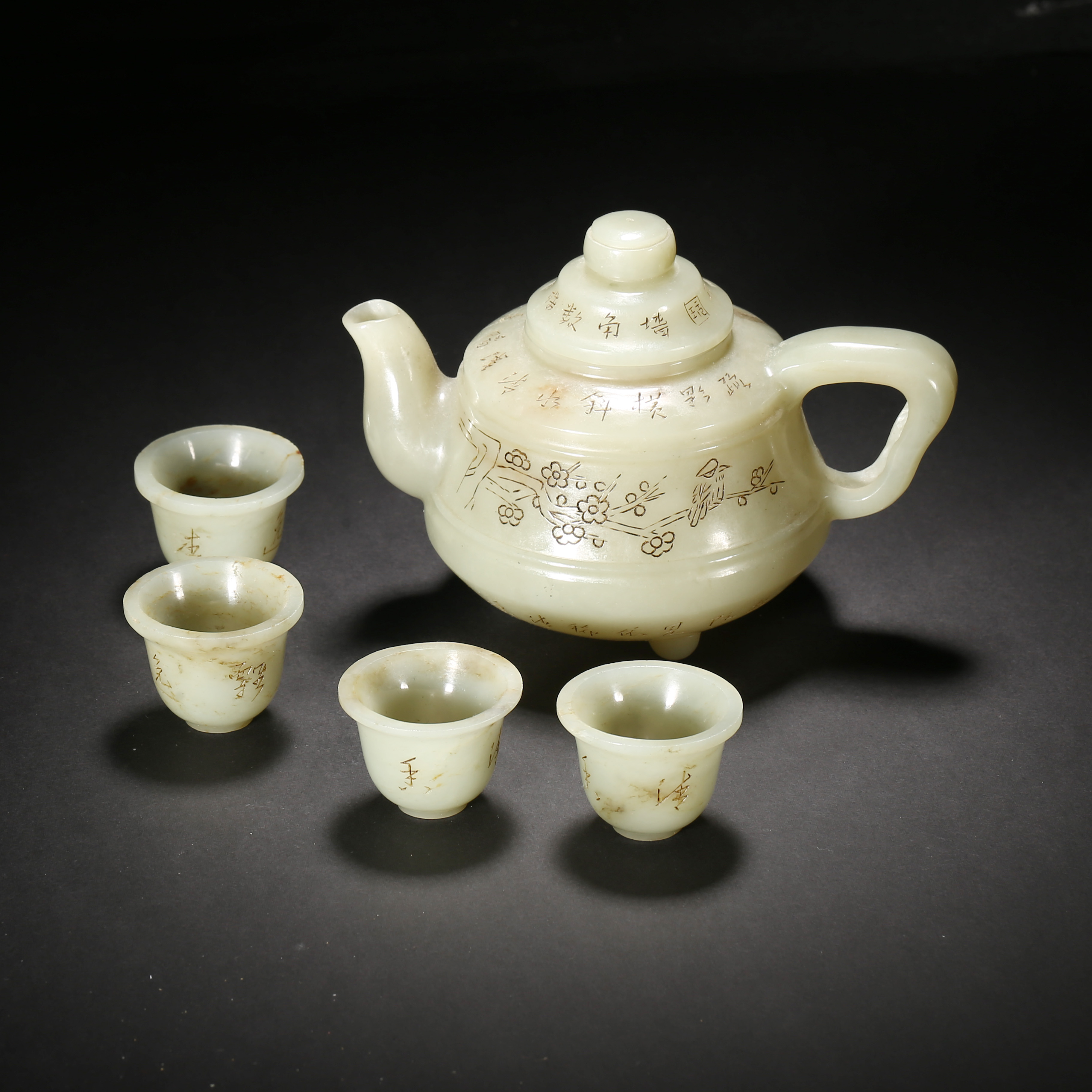 清代*白玉壶一套/13LGR3706/和田玉【北京文博】