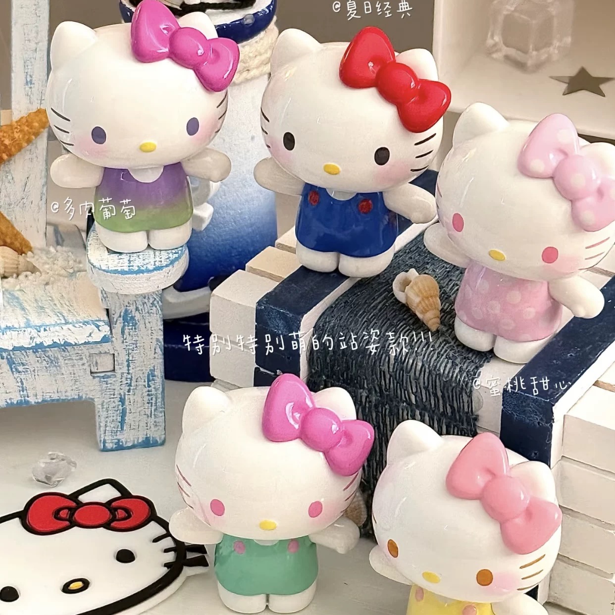 【芋头拆盒】补配饰专用