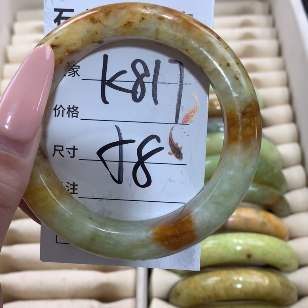 【闪购商品】未镶嵌蛇纹石玉手镯