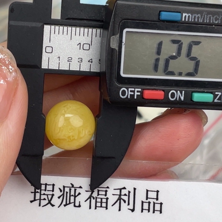 琥珀裸石未镶嵌微瑕371