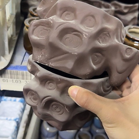 ···2个处理······4086