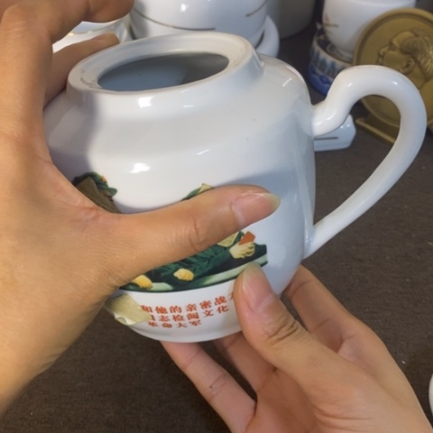 瓷片景德镇陶瓷研究所