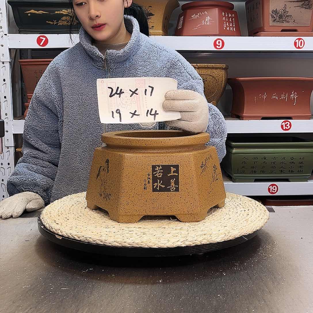 紫砂花盆紫砂花盆