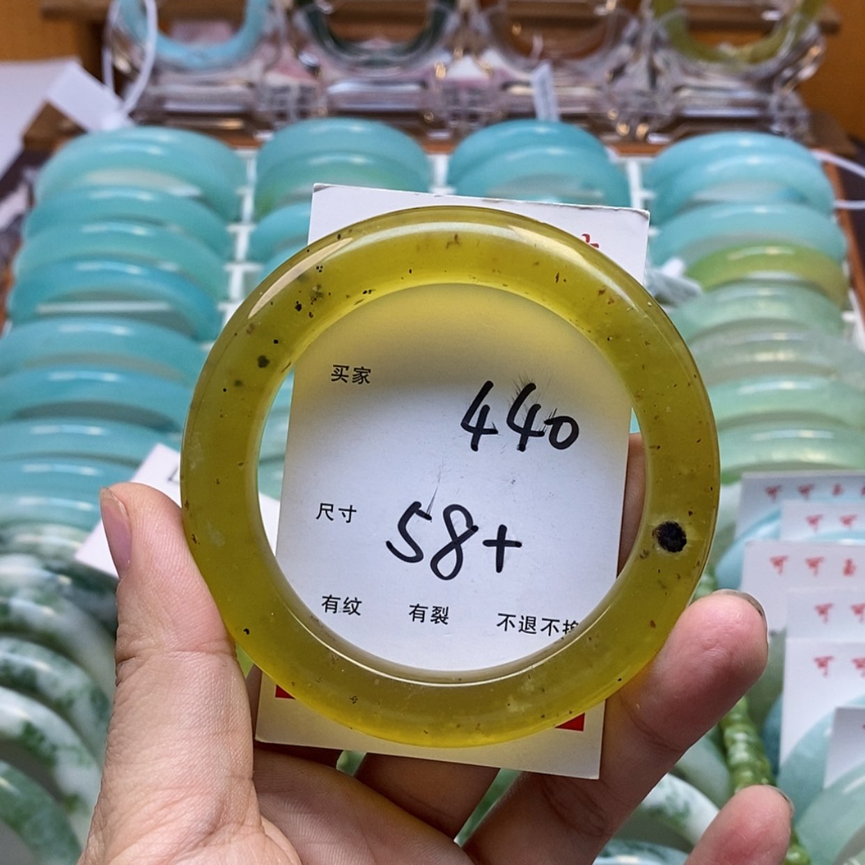 【闪购商品】蛇纹石玉手镯未镶嵌