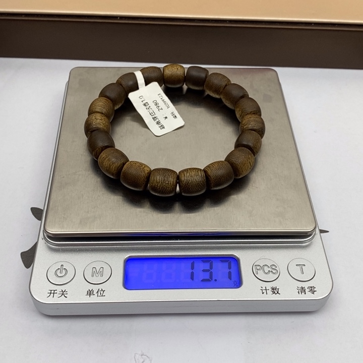 手串沉香芽庄沉香