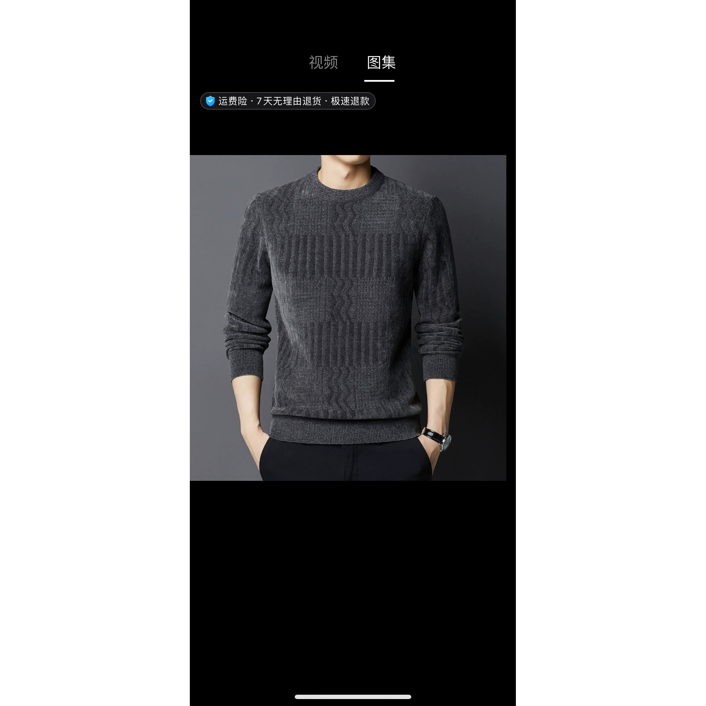 针织毛衣宽松型休闲打底衫针织衫常规秋冬百搭圆领NN