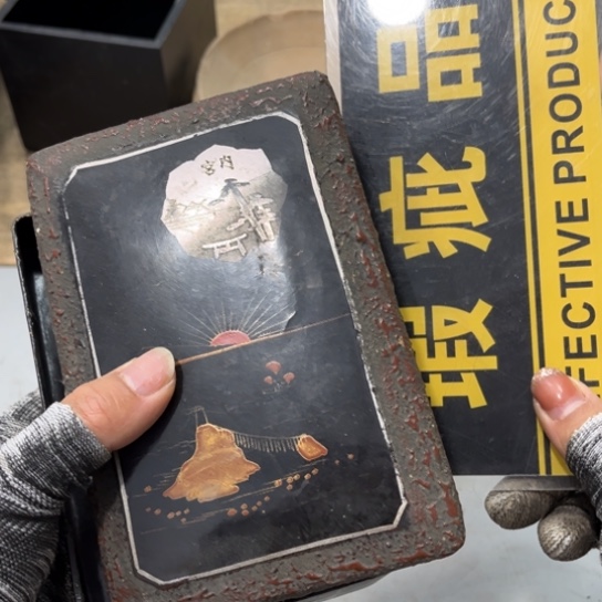 碟老*哈哈哈哈哈哈拉开