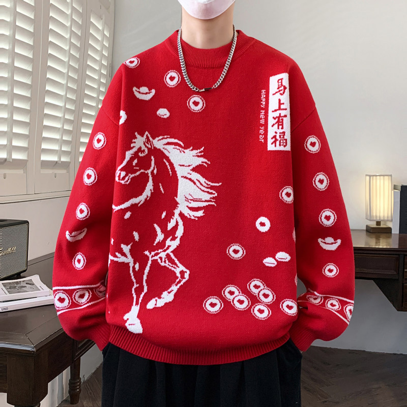 新年中国红青少年马年毛衣男士潮流印花圆领针织衫情侣9871-9873