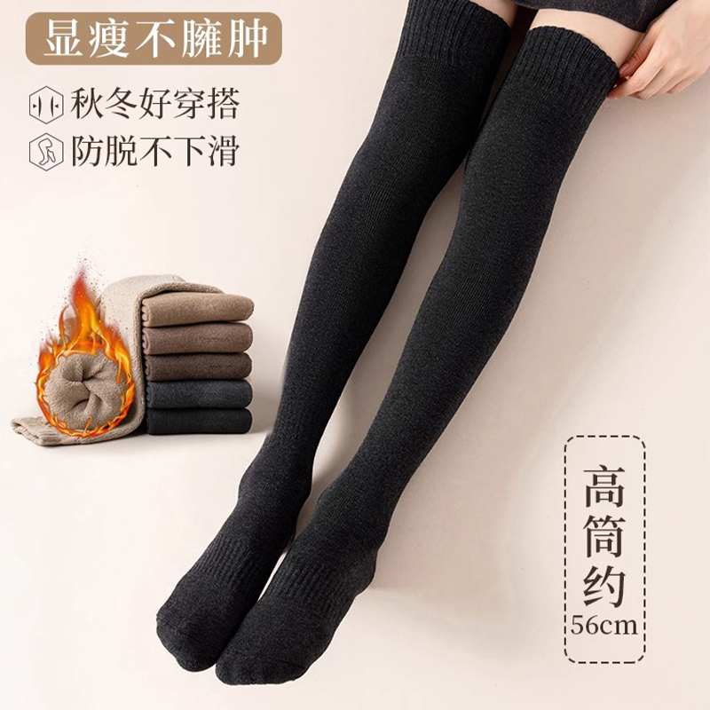 千朔保暖加厚毛圈过膝长筒袜袜子女秋冬季护腿显瘦舒适高筒压力袜商品图