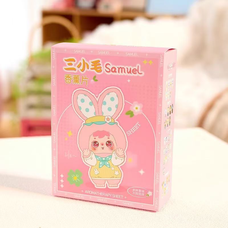 【初九专属】浓香香片，醇厚绵延