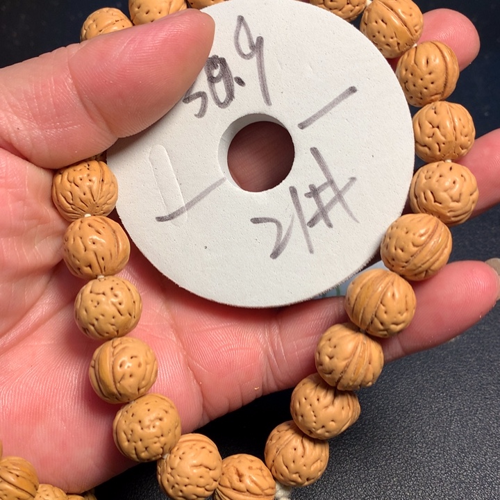 吊坠桃核21号健健康康了