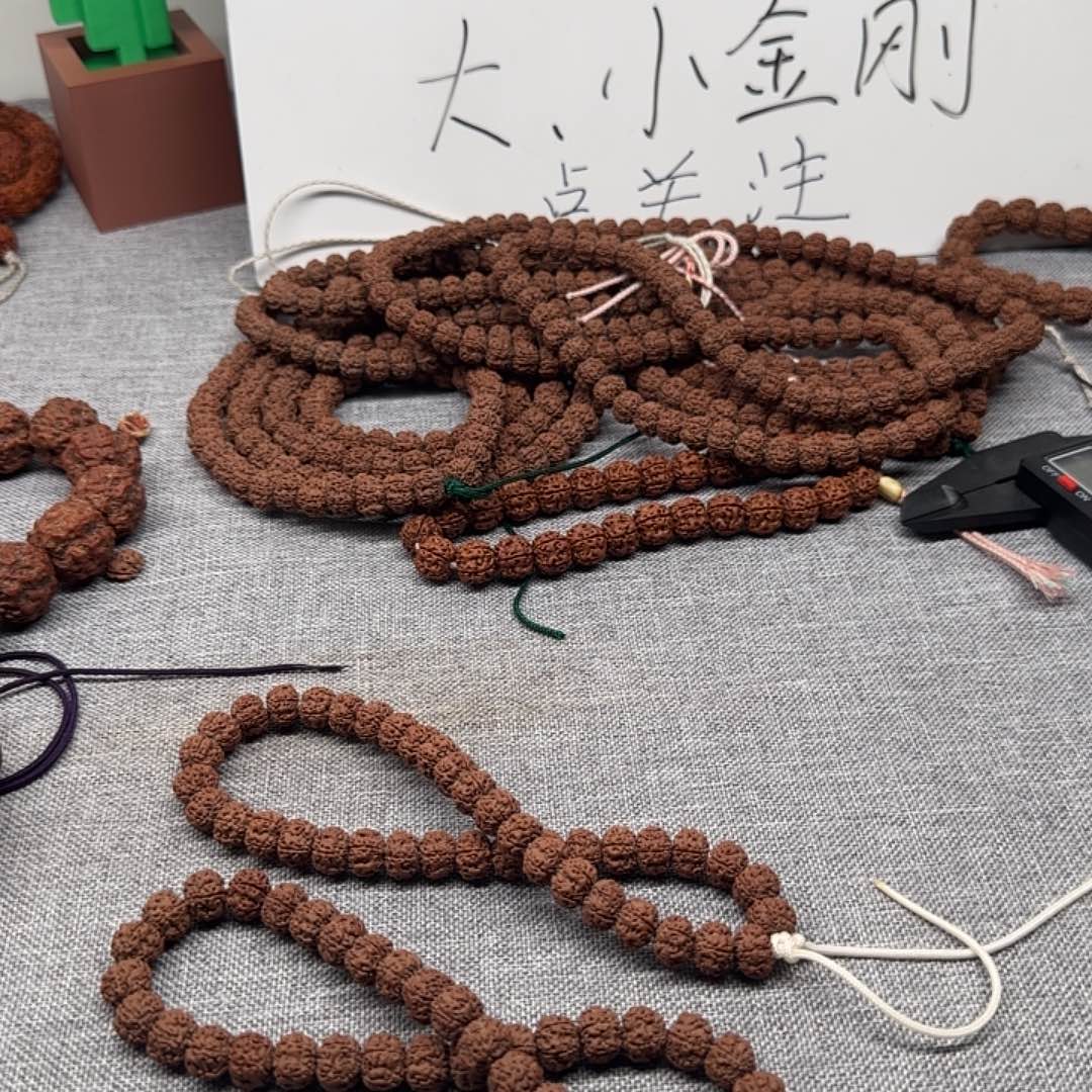 金刚菩提吊坠平细头货