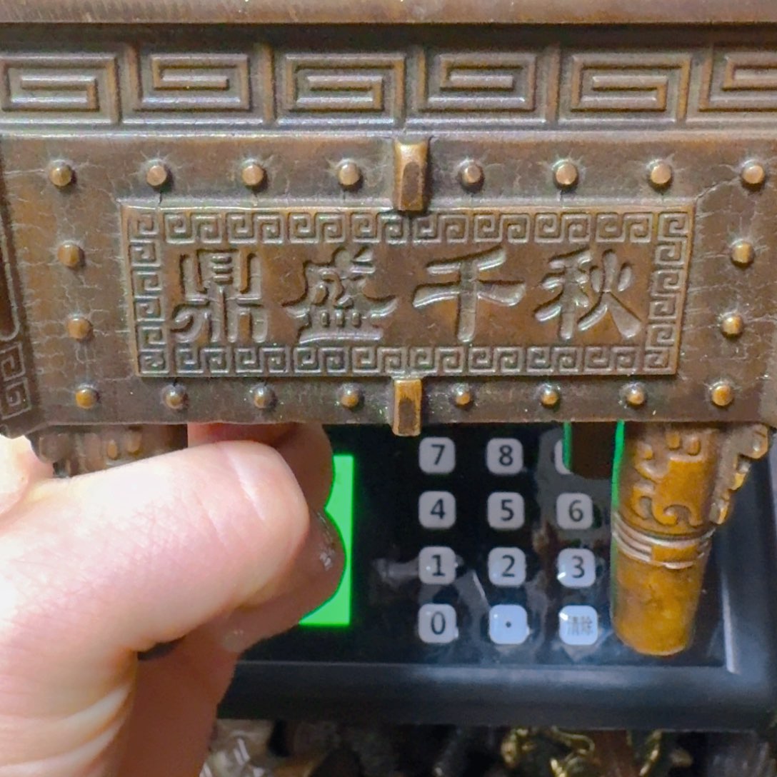 铜铜铜铜铜铜铜铜铜铜铜