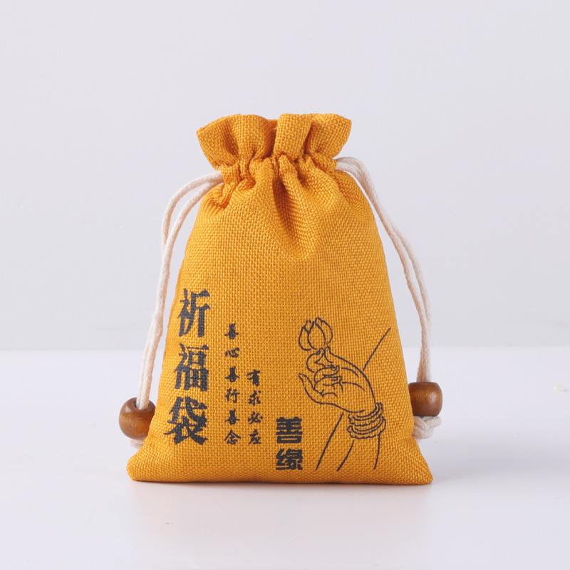 小九专属（凤凰涅槃，浴火重生）收纳袋