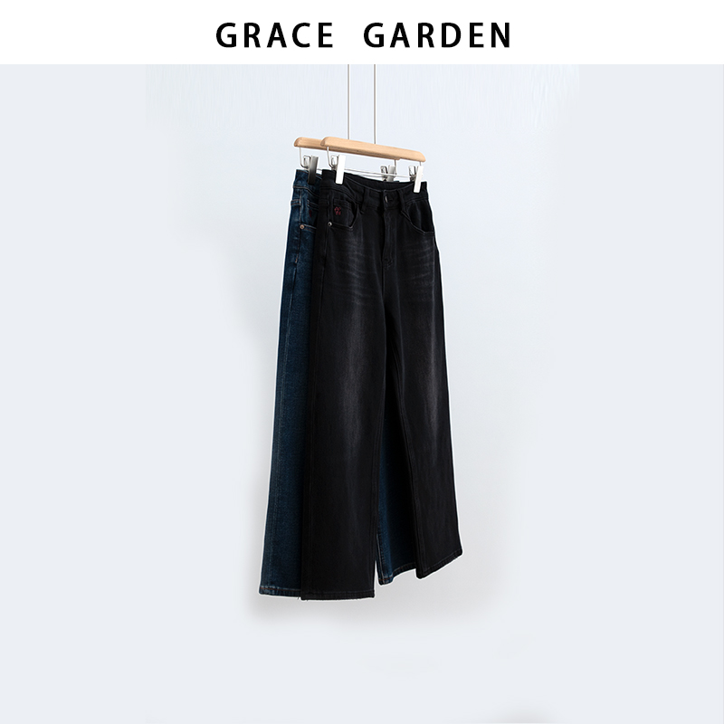 GRACE GARDEN【小e牛仔！】港风加绒显瘦直筒牛仔裤NZK5K0810