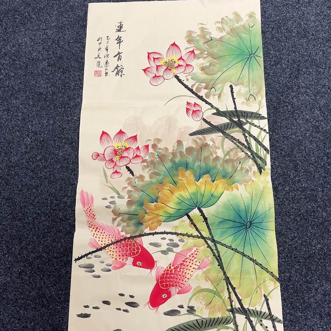 尚古里商贸 画心一张