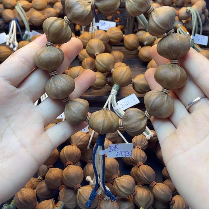 堪***君手串/手链橄榄核四花25*22