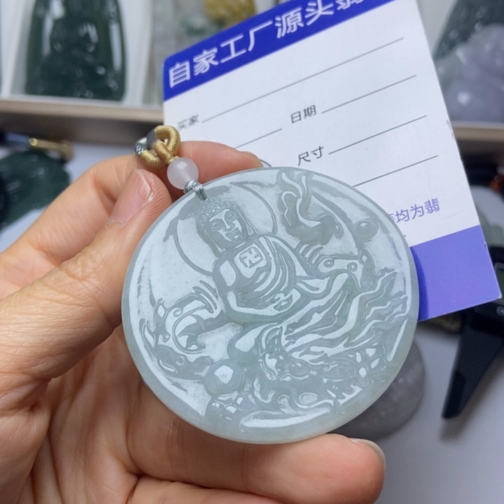 翡翠未镶嵌挂件翡翠