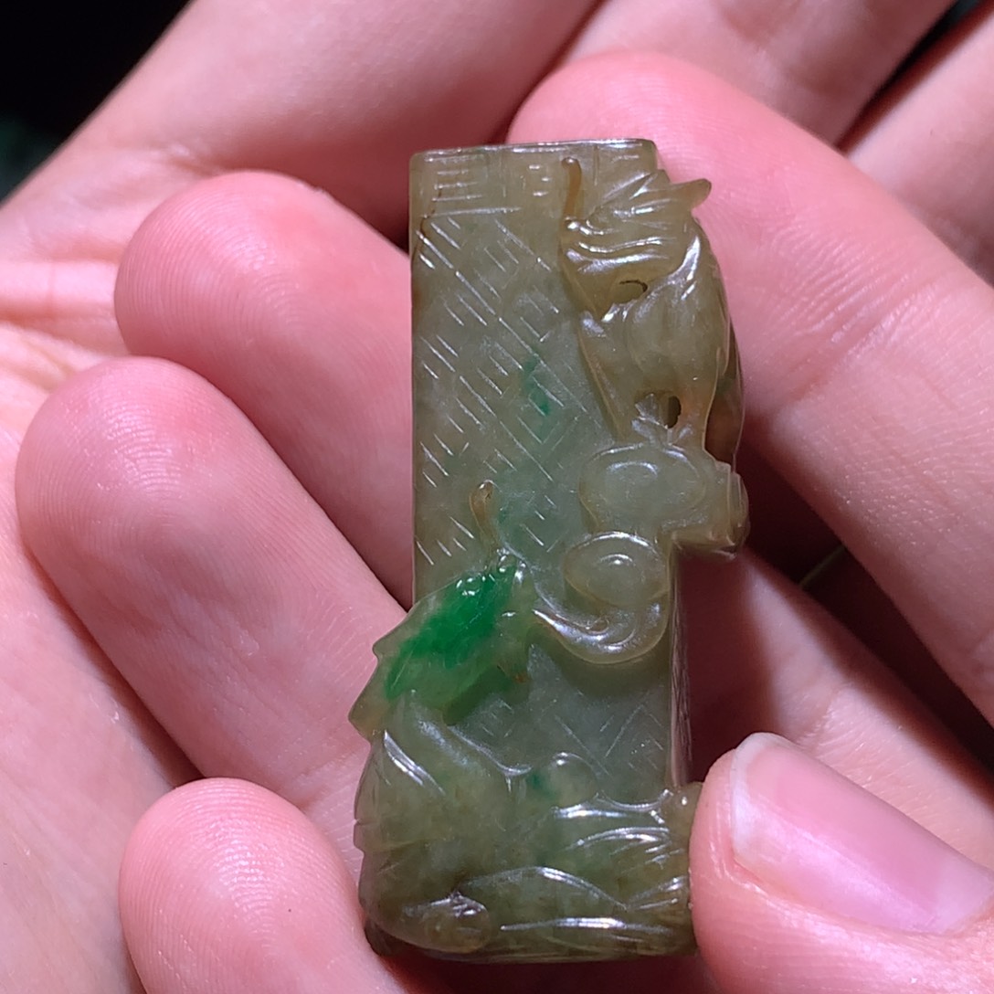 翡翠挂件未镶嵌小****6