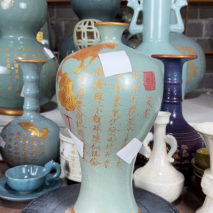 瓷片差被阿哈哈哈