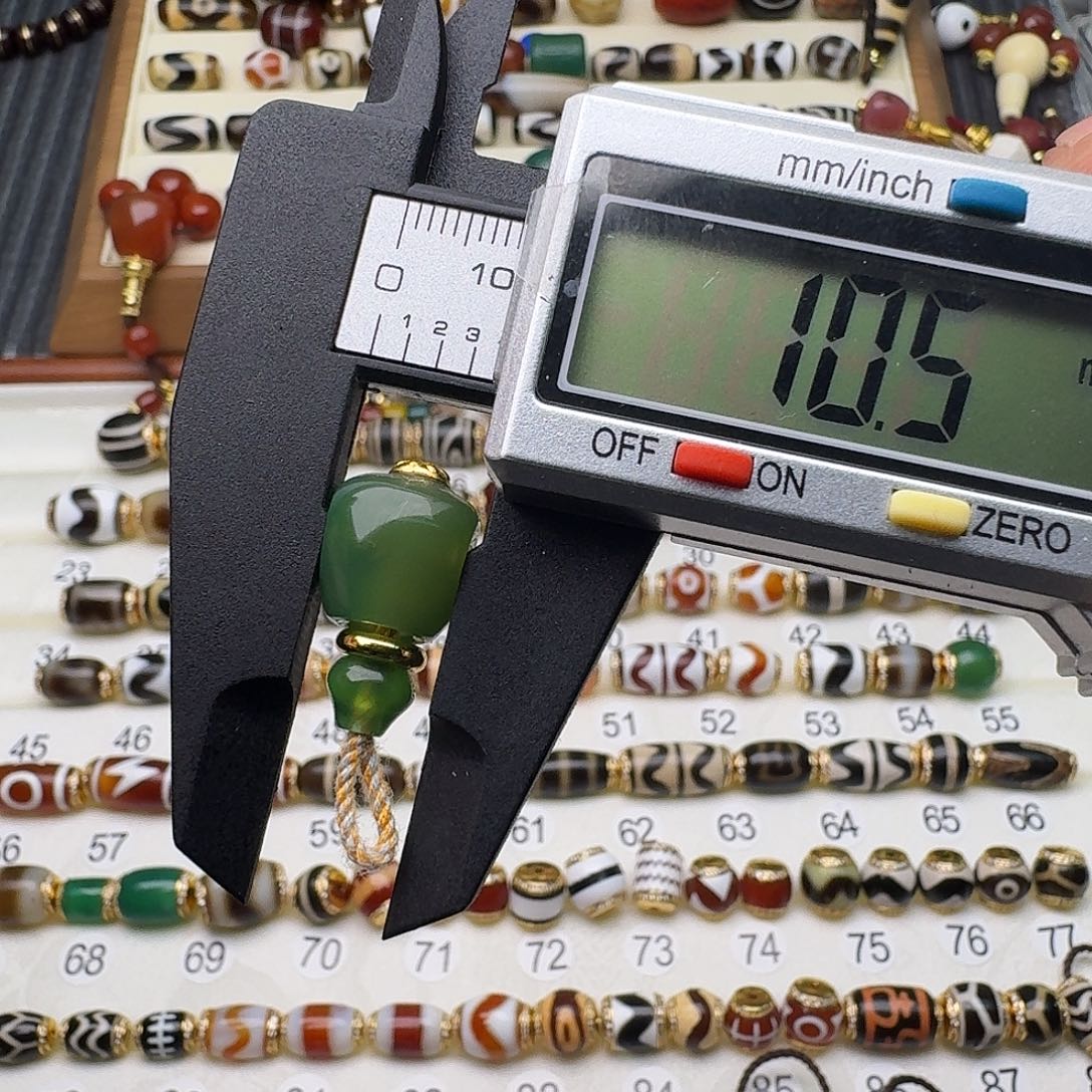 玛瑙/玉髓未镶嵌单颗