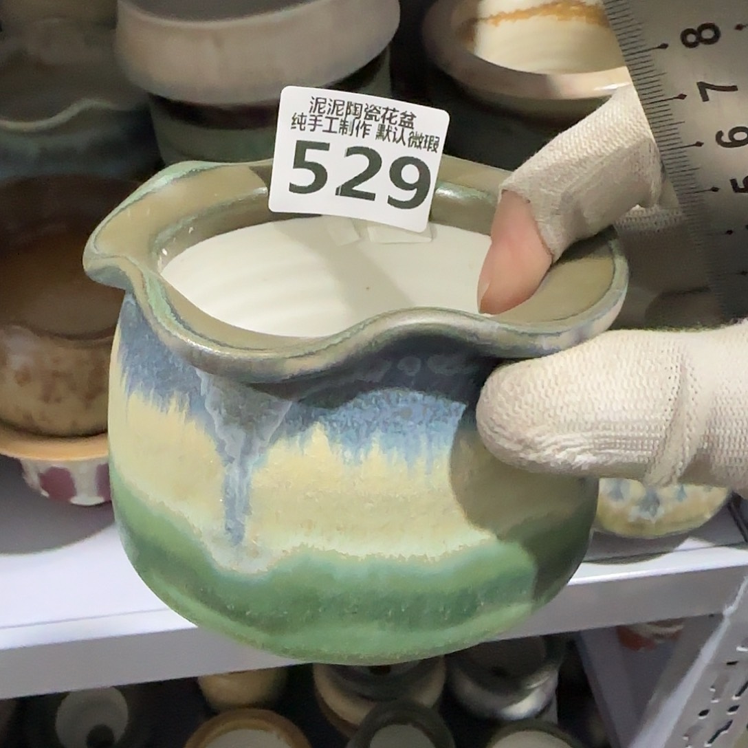 瓷片景德镇手工花盆