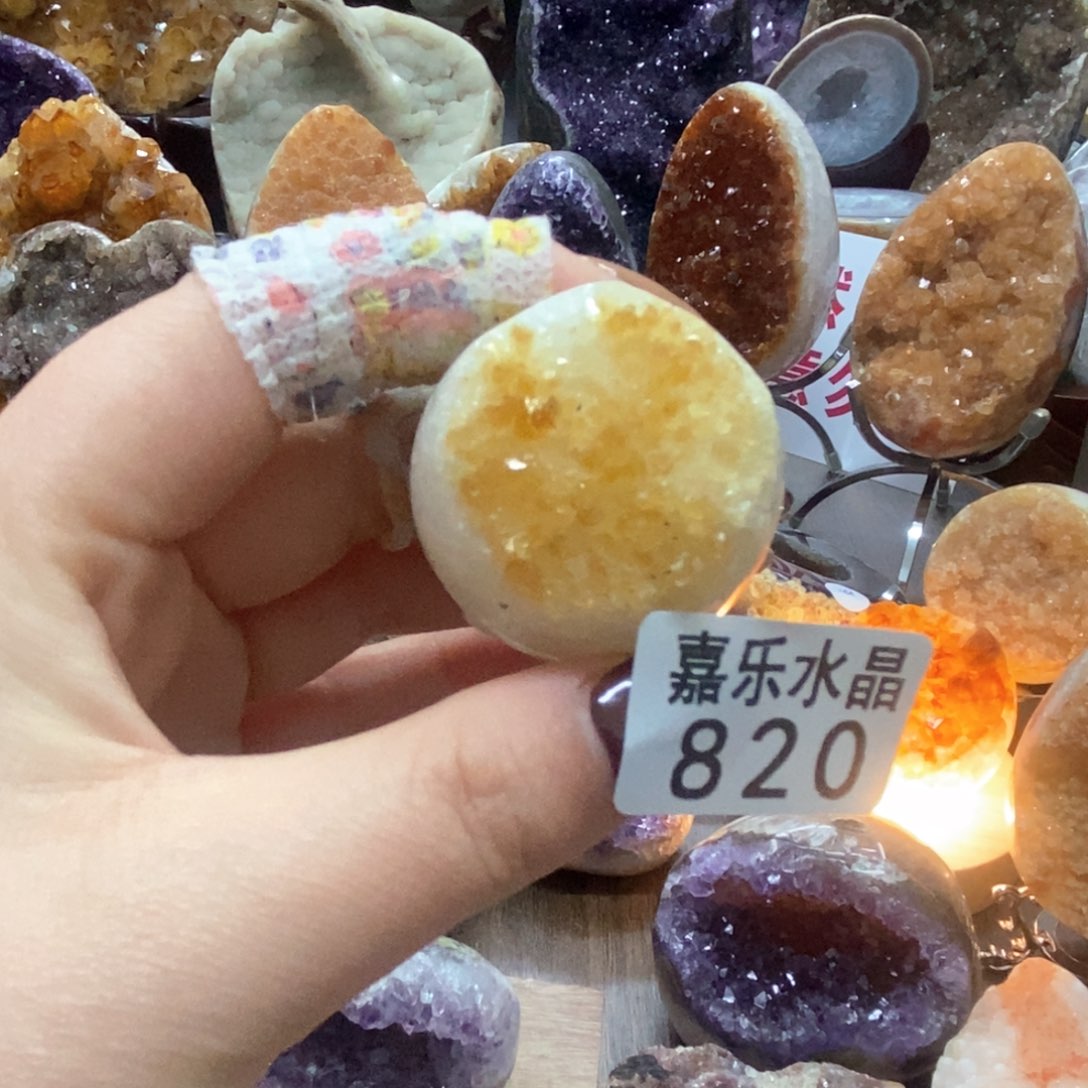 水晶摆件未镶嵌水晶820