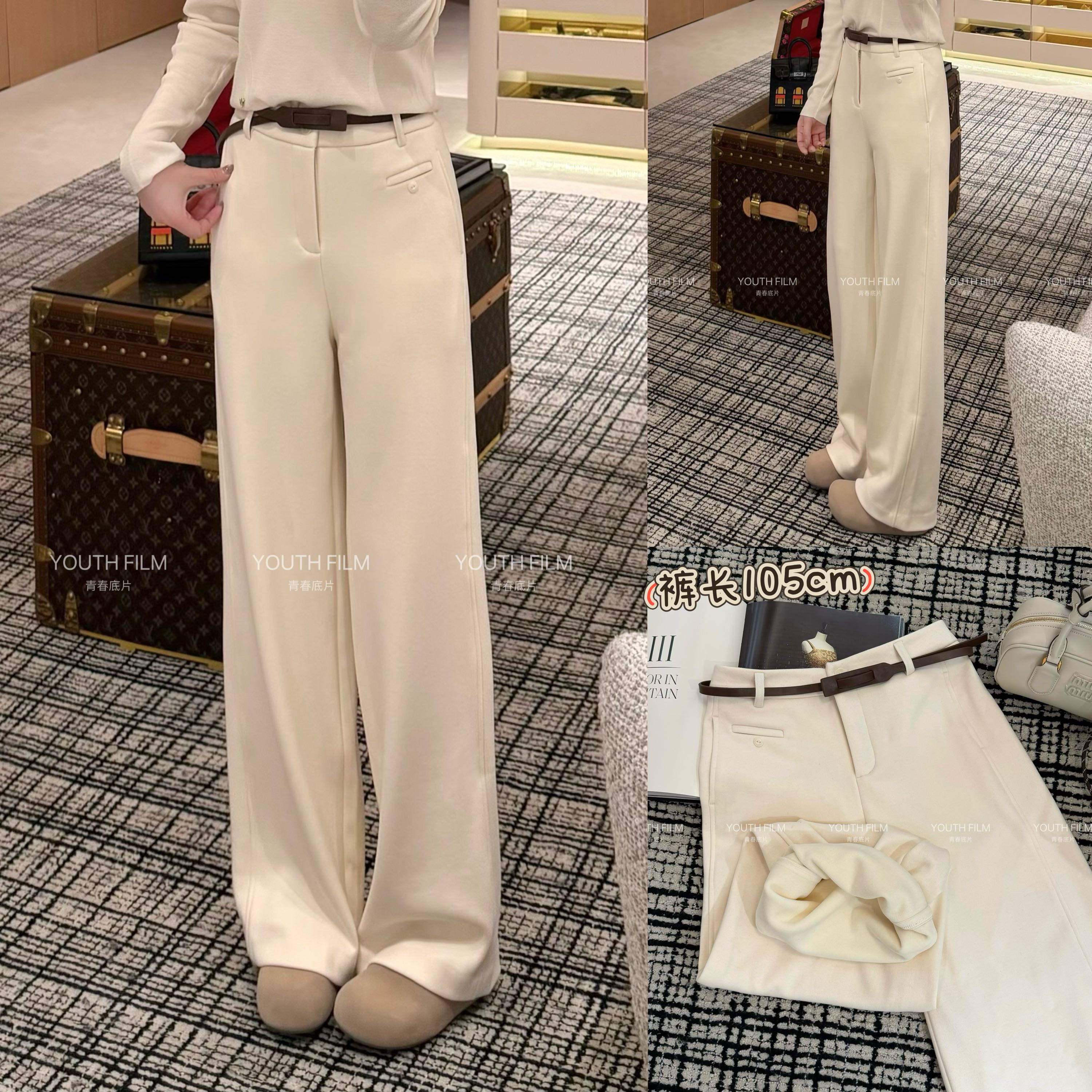 【YOUTH FILM】王炸爆款~加绒直筒裤67931（送腰带）