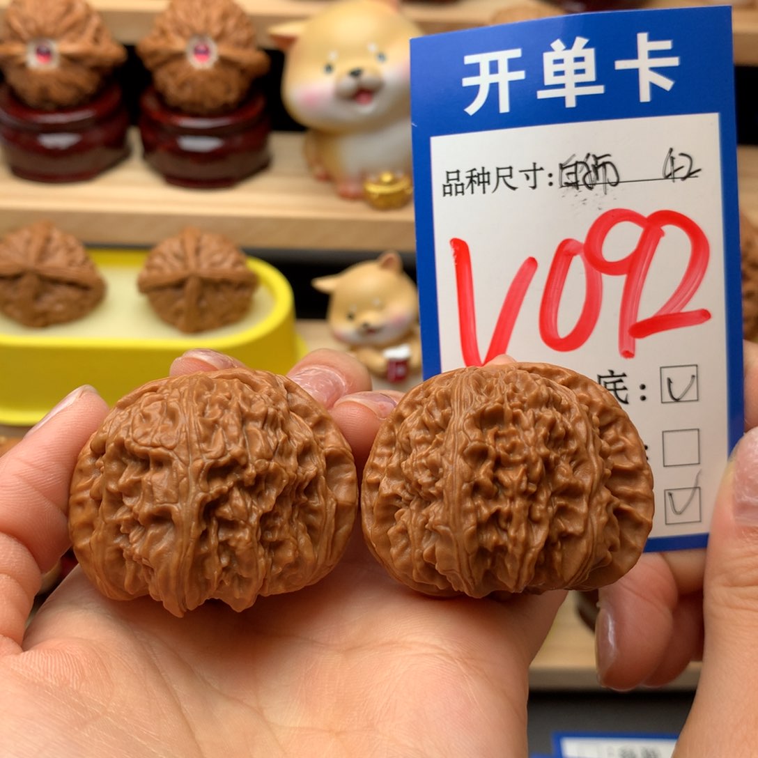 把件文玩核桃白狮子