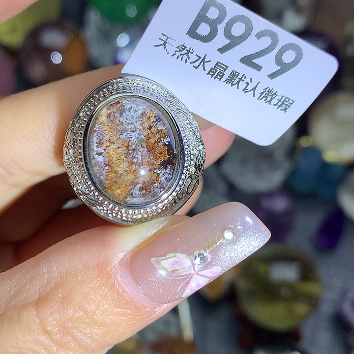 水晶戒指未镶嵌水晶