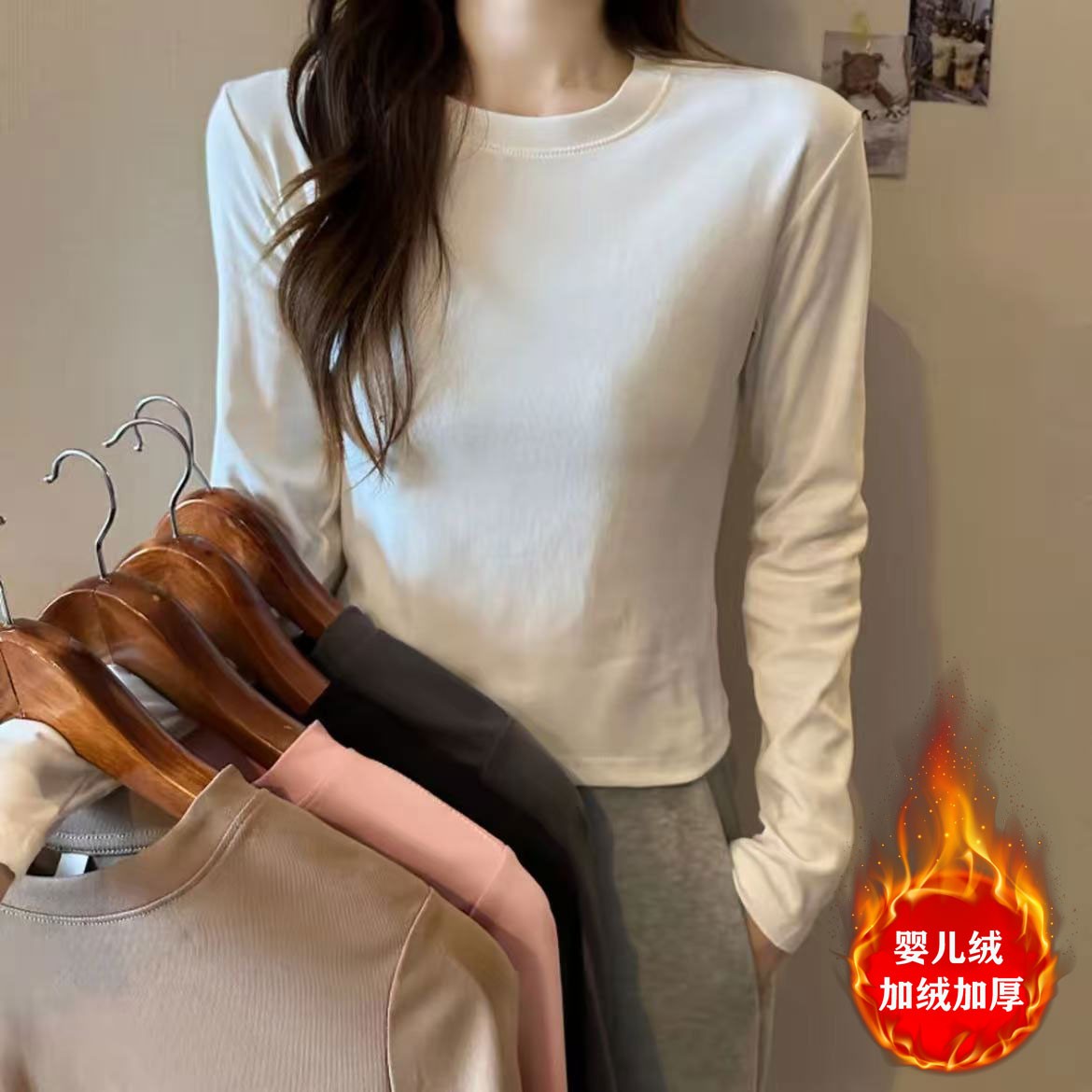 2025秋冬正肩短款长袖宽松百搭显瘦圆领洋气ins小个子黑白显瘦