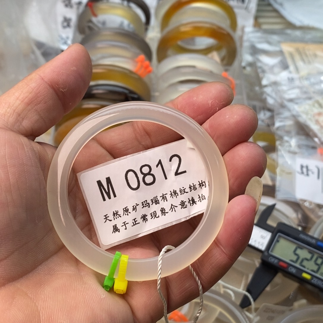 玛瑙/玉髓手镯未镶嵌54
