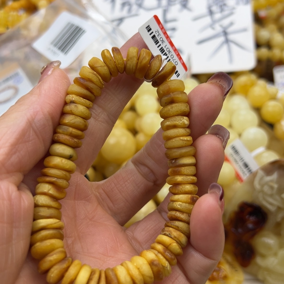 琥珀珠宝奇石未镶嵌