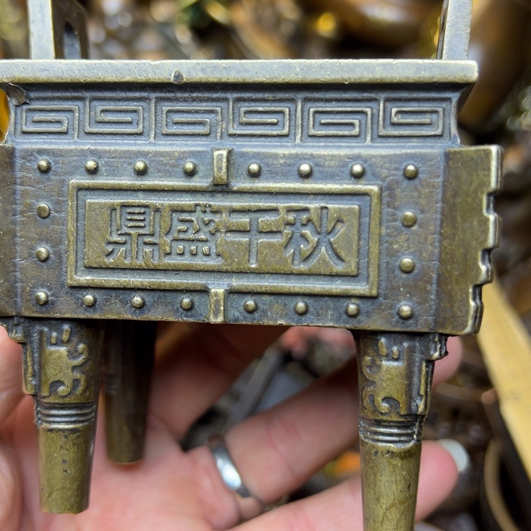 精美文玩精品摆件
