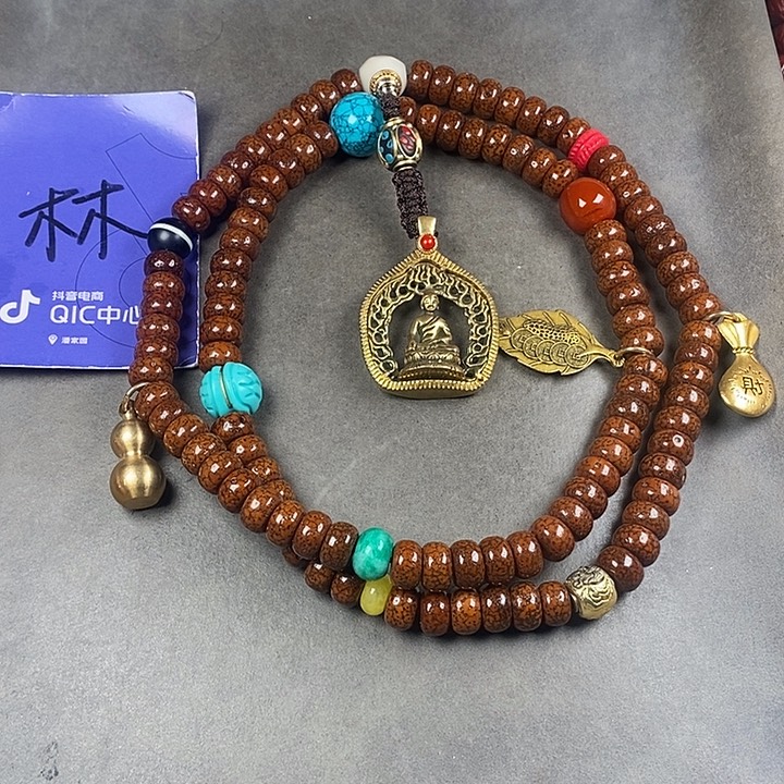 星月菩提吊坠菩提