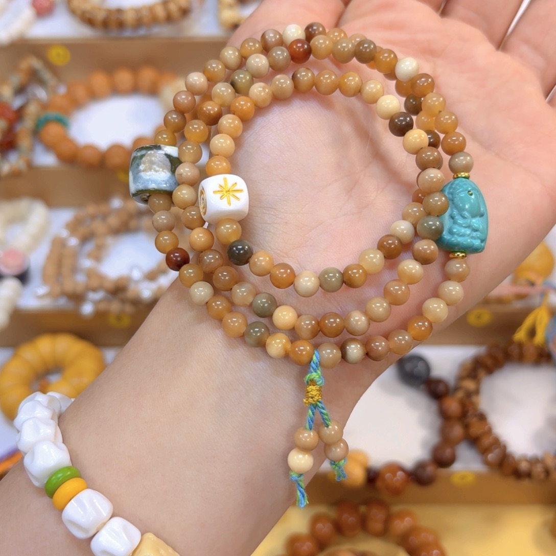 星月菩提吊坠龙脊玉华