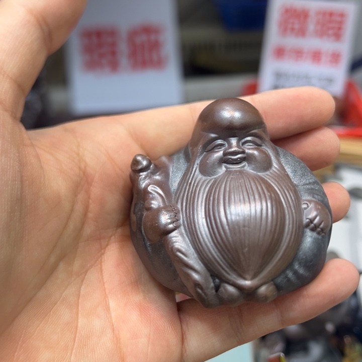 紫砂茶宠888888888