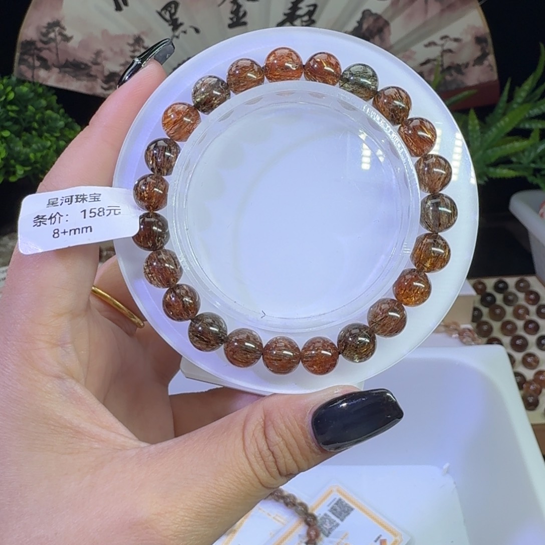 F***Y未镶嵌手链水晶黑金超七