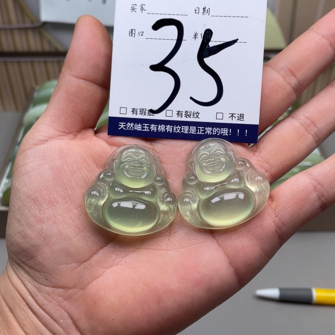 岫玉手镯手镯未镶嵌多样性发货发一件