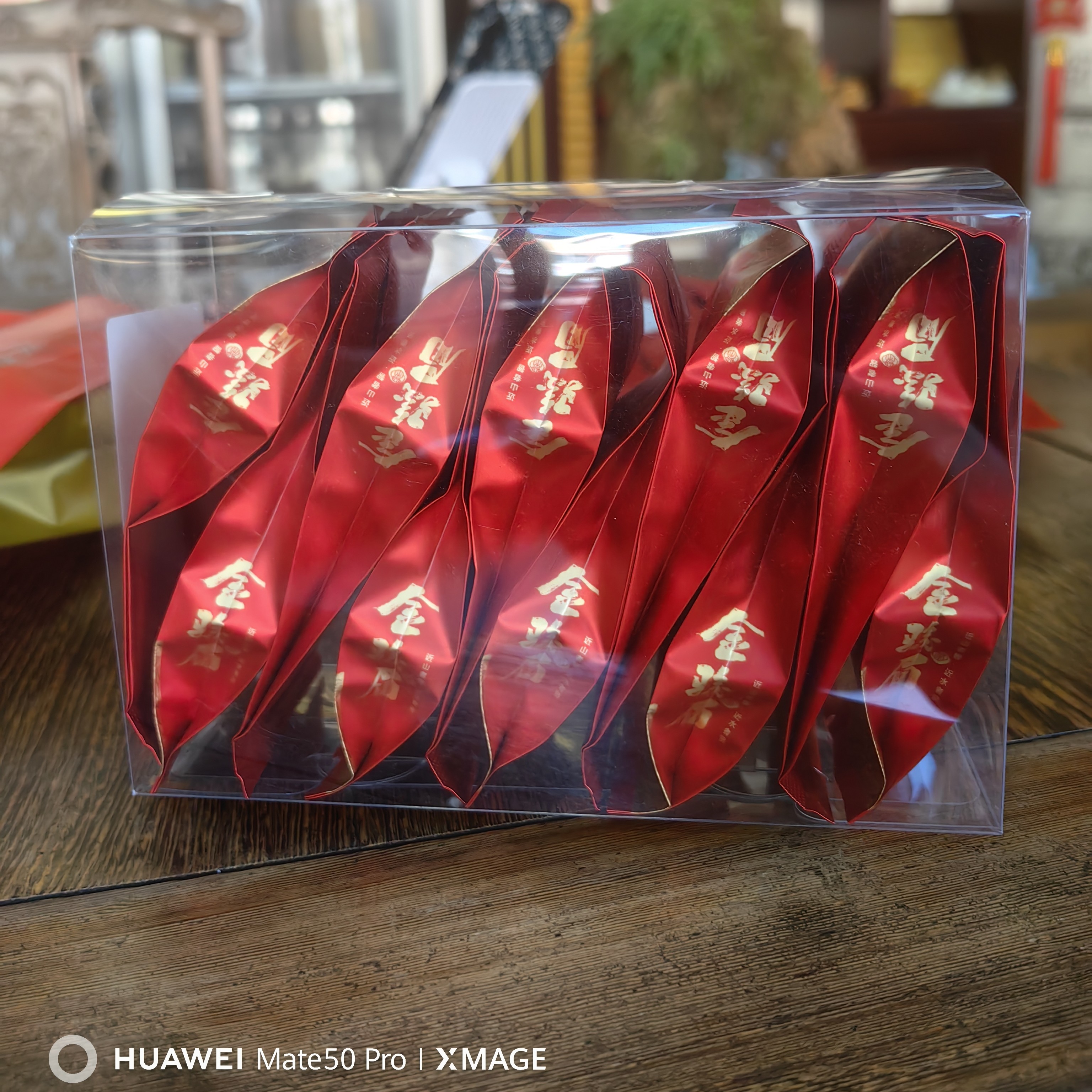 liuyu/六雨金骏眉新茶浓香蜜香品鉴装独立小泡装