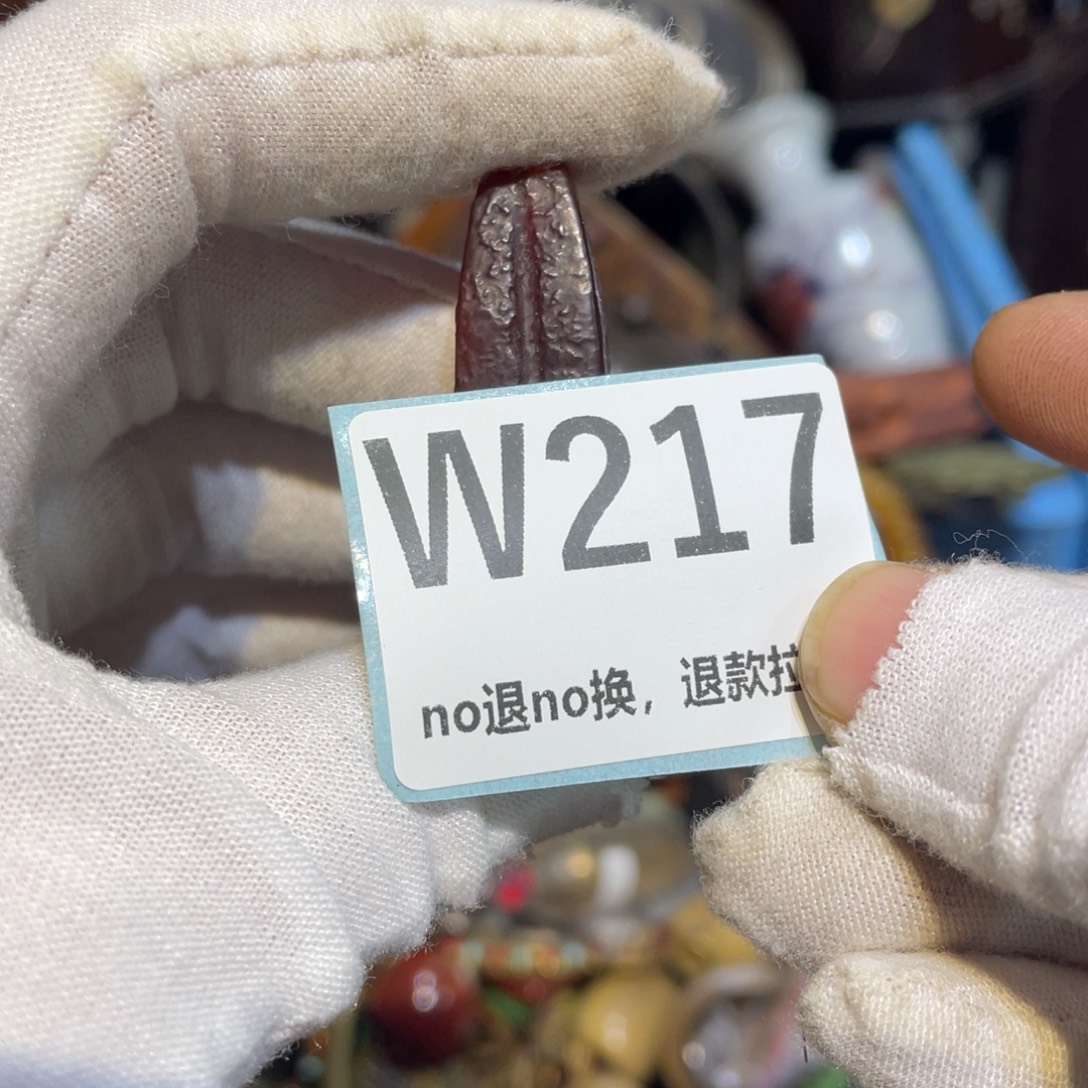 雨***湖陶瓷闲云直播火爆热卖