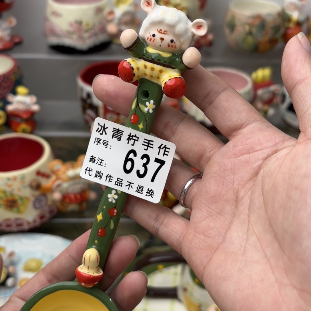 哈哈哈哈哈哈哈哈哈哈哈