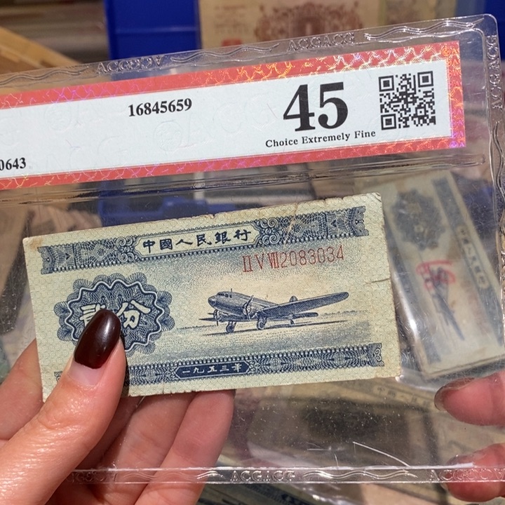 闪购链接888888888881