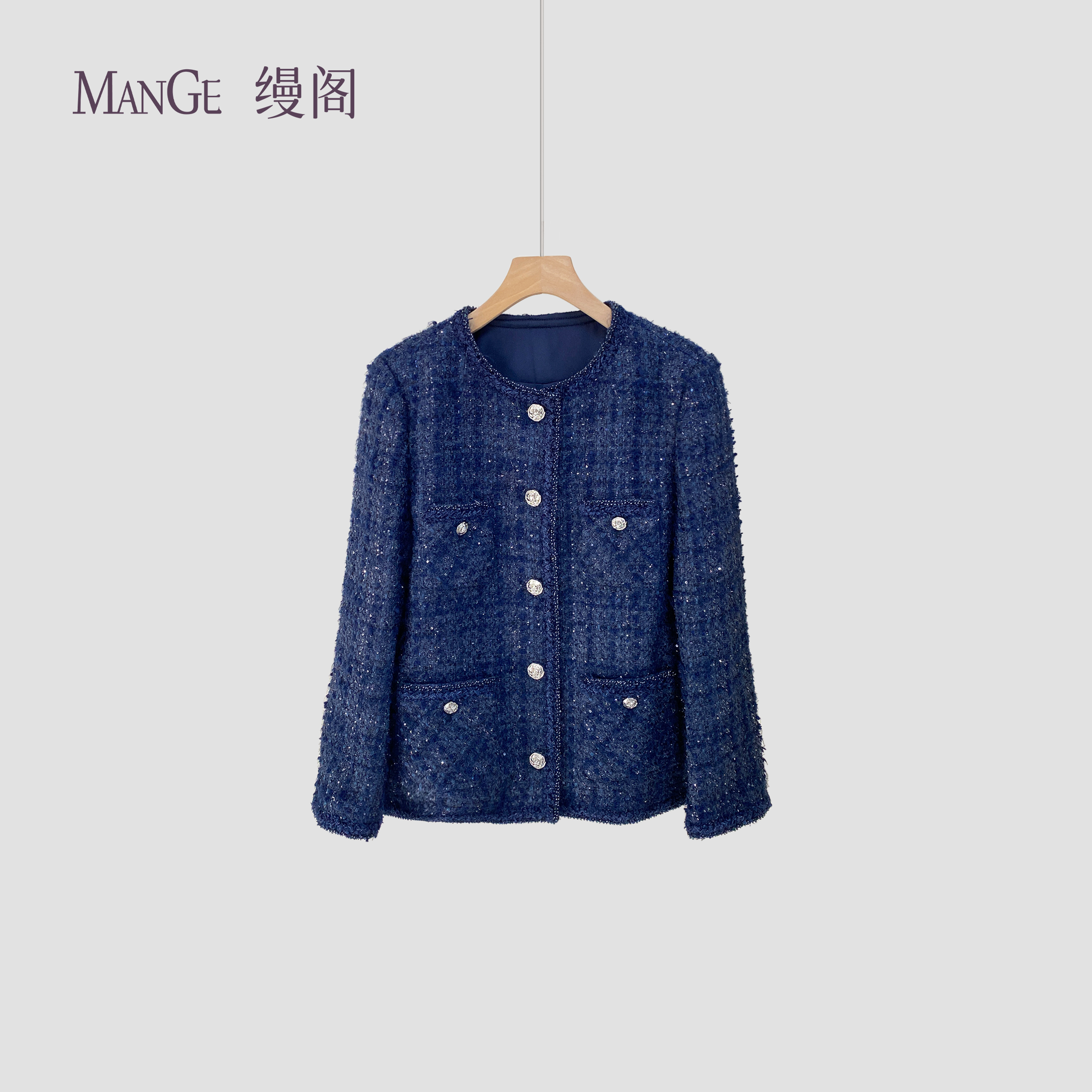 MANGE缦阁 法式优雅小香风 经典编织感 圆领时尚小香风外套 3477