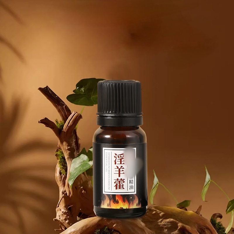 【男士好物L】高品质护理精油养护修护