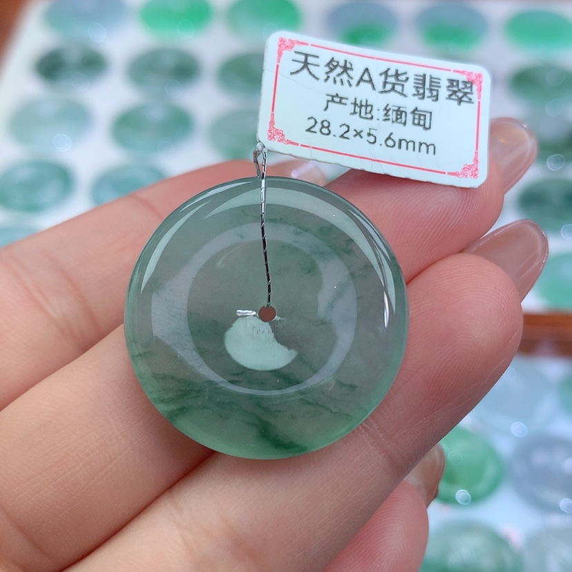 【闪购商品】翡翠吊坠(不含链)未镶嵌