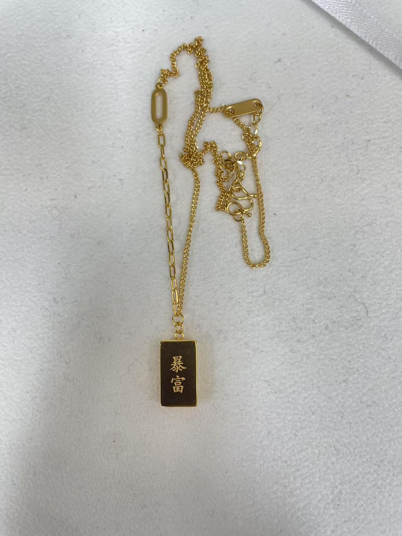 钛钢项链 钛钢项链（多样性一件发货）