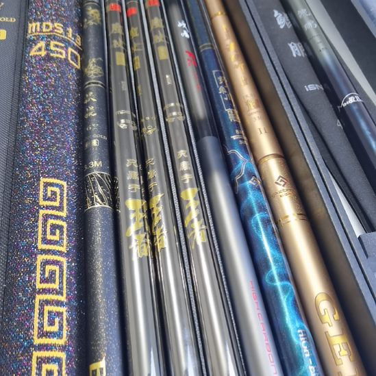 空***坡1.8m以下碳素鲲鹏5H3.9米