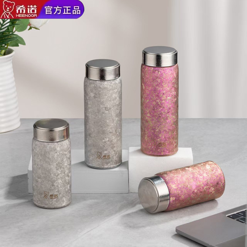 HEENOOR/希诺保温杯钛杯男女士闷茶杯高档商务便携口杯泡茶杯子