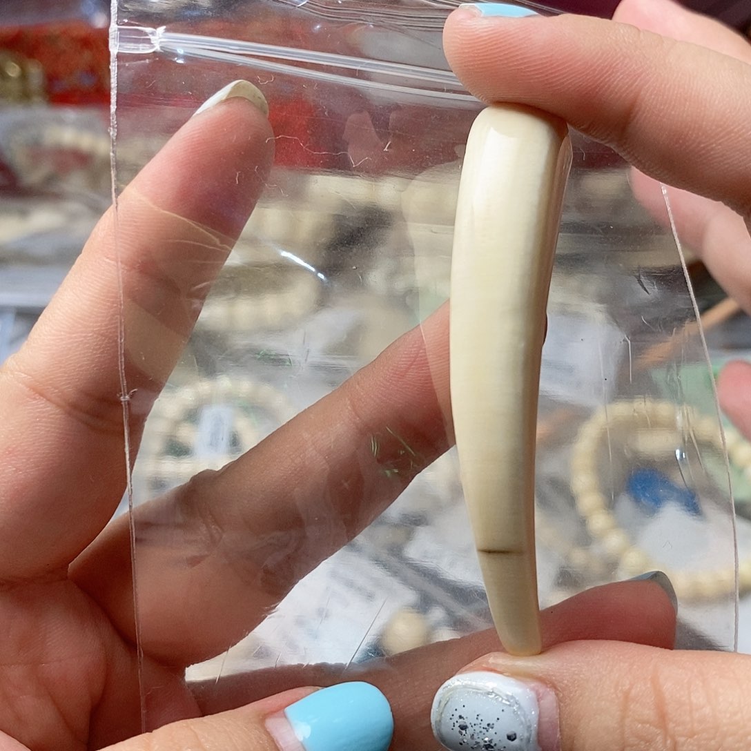  猛犸牙配饰保真假一罚四